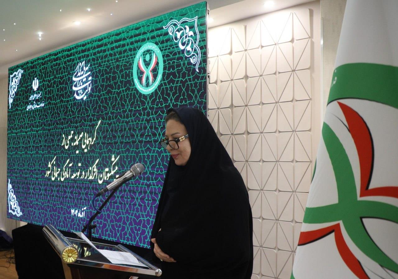 گزارش تصویری گردهمایی صمیمانه جمعی از پیشکسوتان اثرگذار در توسعه آمادگی جسمانی کشور (آذرماه ۱۴۰۴) 8