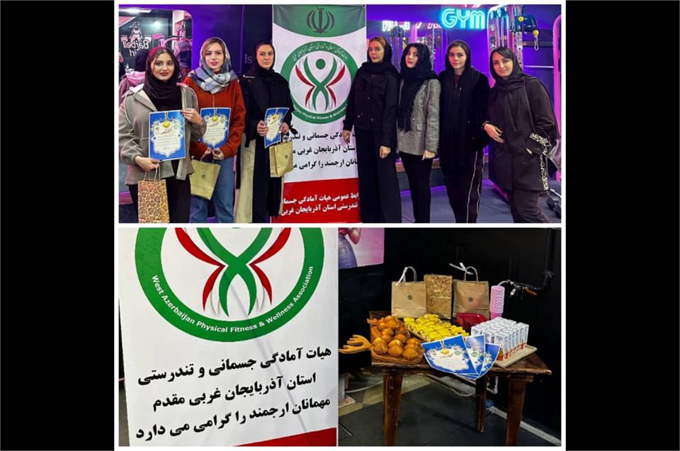 برگزاری مسابقه کار با دستگاه های آمادگی جسمانی به مناسبت روز زن توسط کمیته کار با دستگاه های آمادگی جسمانی شهرستان ارومیه